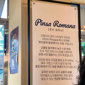 비오피 리뷰 사진
