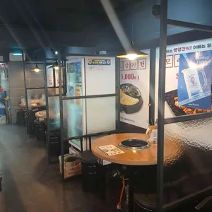한근숯불닭갈비 리뷰 사진
