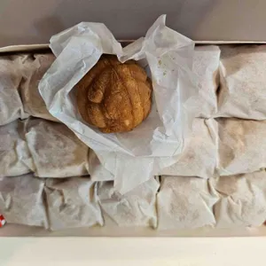 원조할머니 학화호도과자 사진