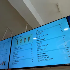 메가커피 사진