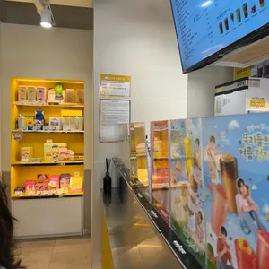메가커피 사진