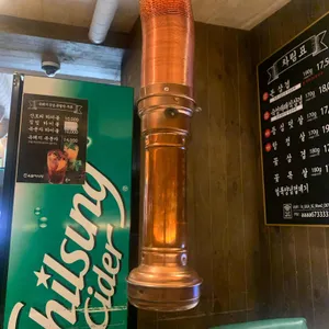 옥돼지식당 리뷰 사진