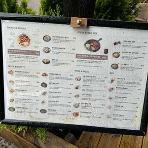 37.5 리뷰 사진
