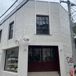틸베이글 리뷰 사진