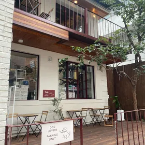 틸베이글 리뷰 사진
