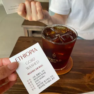 뉴올드커피 사진