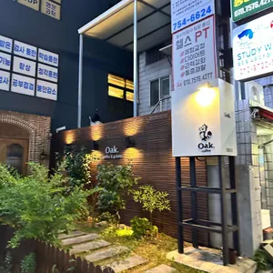 오크커피 리뷰 사진