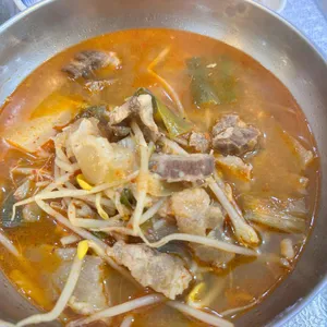 궁물촌 사진