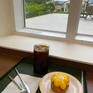 구루미 사진