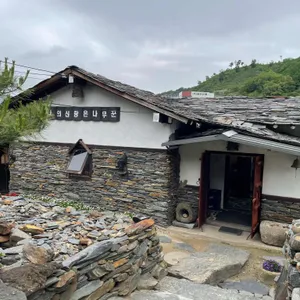 나의신랑은나무꾼 리뷰 사진