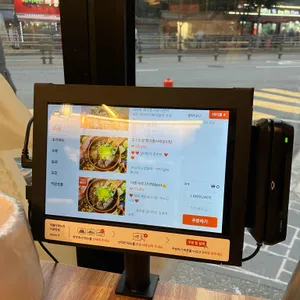 갈비탕단하나 리뷰 사진
