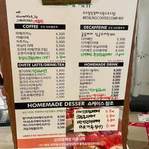 오브테 리뷰 사진
