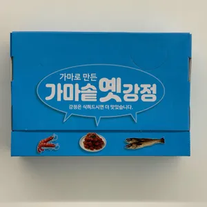 가마솥옛강정 리뷰 사진