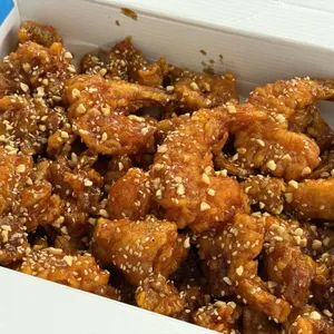가마솥옛강정 사진