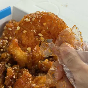 가마솥옛강정 사진