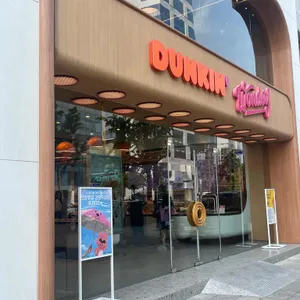 던킨 리뷰 사진