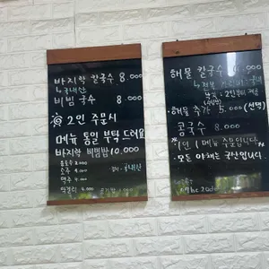 정식당 리뷰 사진