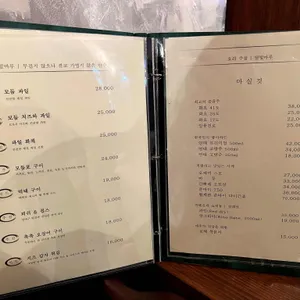 달빛마루 리뷰 사진