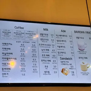 설고디저트카페 리뷰 사진