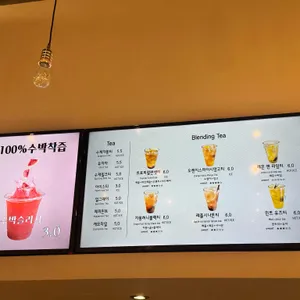 설고디저트카페 리뷰 사진