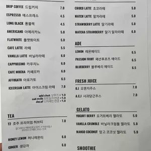 페이머스베니 리뷰 사진