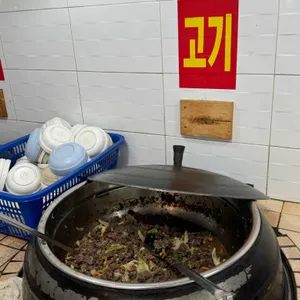 벌말기사뷔페식당 사진