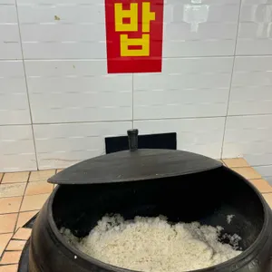 벌말기사뷔페식당 리뷰 사진