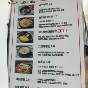 손가 리뷰 사진