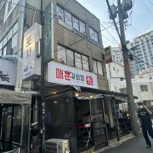 손가 리뷰 사진