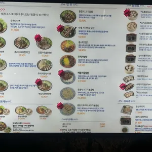 제레미20 리뷰 사진