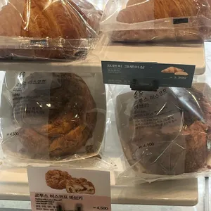 스타벅스 리뷰 사진