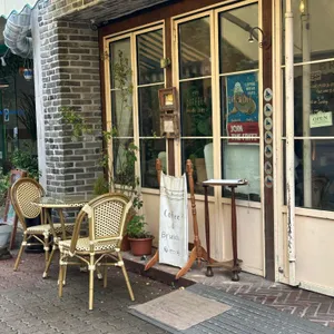 브라운 에비뉴 리뷰 사진