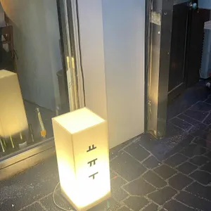 요유우 대표 사진