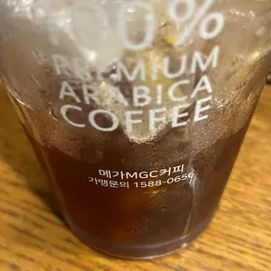 메가커피 사진