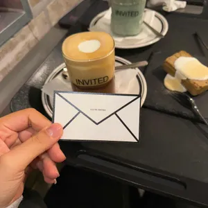 invited 사진