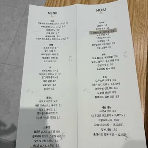 달과 토끼 사진