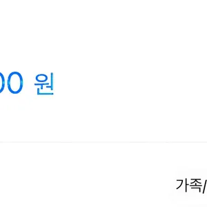한성백제박물관 뮤지엄 카페 리뷰 사진