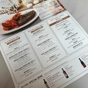마노디셰프 리뷰 사진