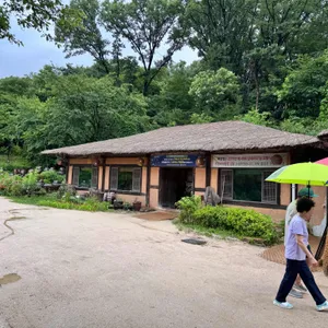 목향원 리뷰 사진