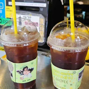 메가커피 사진