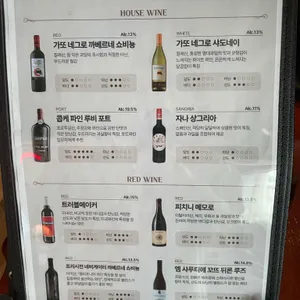 다섯시 리뷰 사진