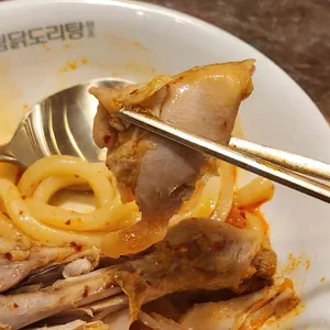 종로계림닭도리탕원조 사진