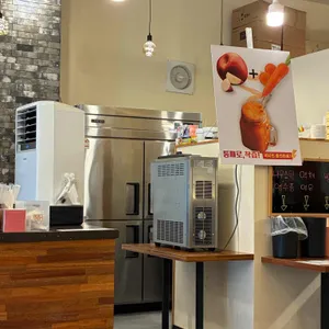 소문난오백빵 사진