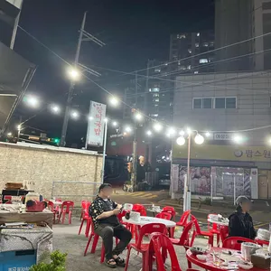 송가네참나무장작구이통닭 리뷰 사진