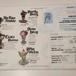 링링 리뷰 사진