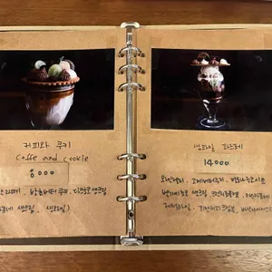 목련양과 리뷰 사진
