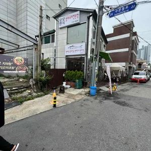 모모한식 리뷰 사진