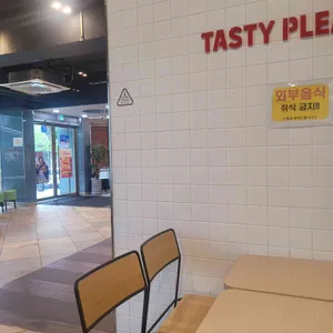 롯데리아 리뷰 사진