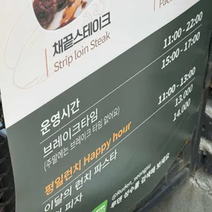 루덴 리뷰 사진