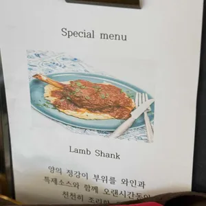 루덴 리뷰 사진